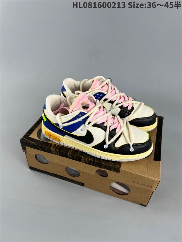 women low dunk sb shoes H 2023-2-27-050